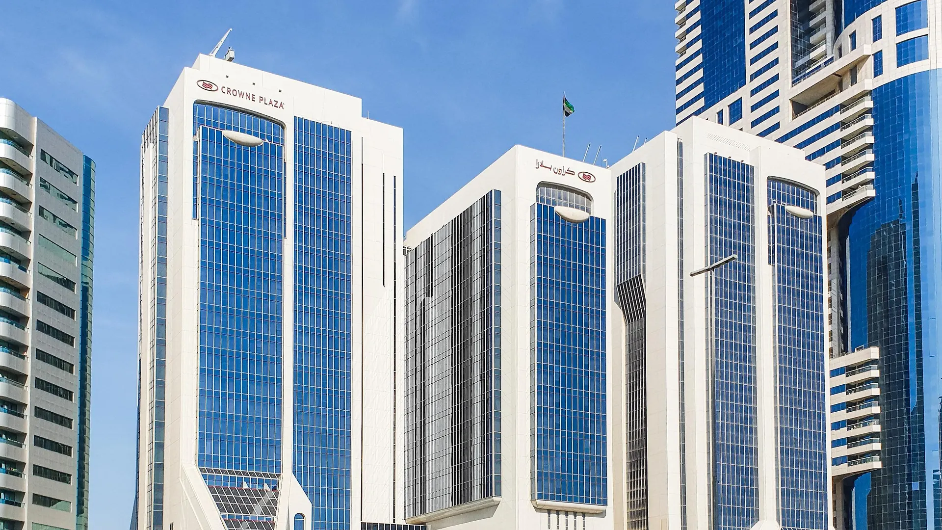 Millennium Plaza Downtown Suites Dubai