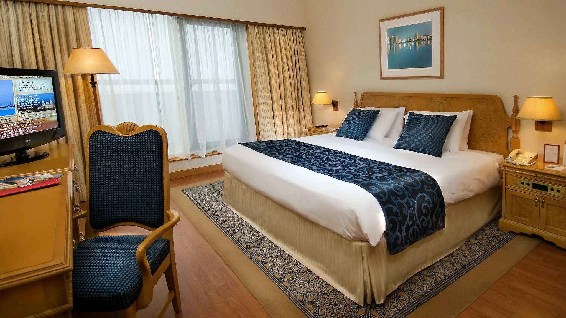 Aparthotel Millennium Plaza Downtown Suites Dubai