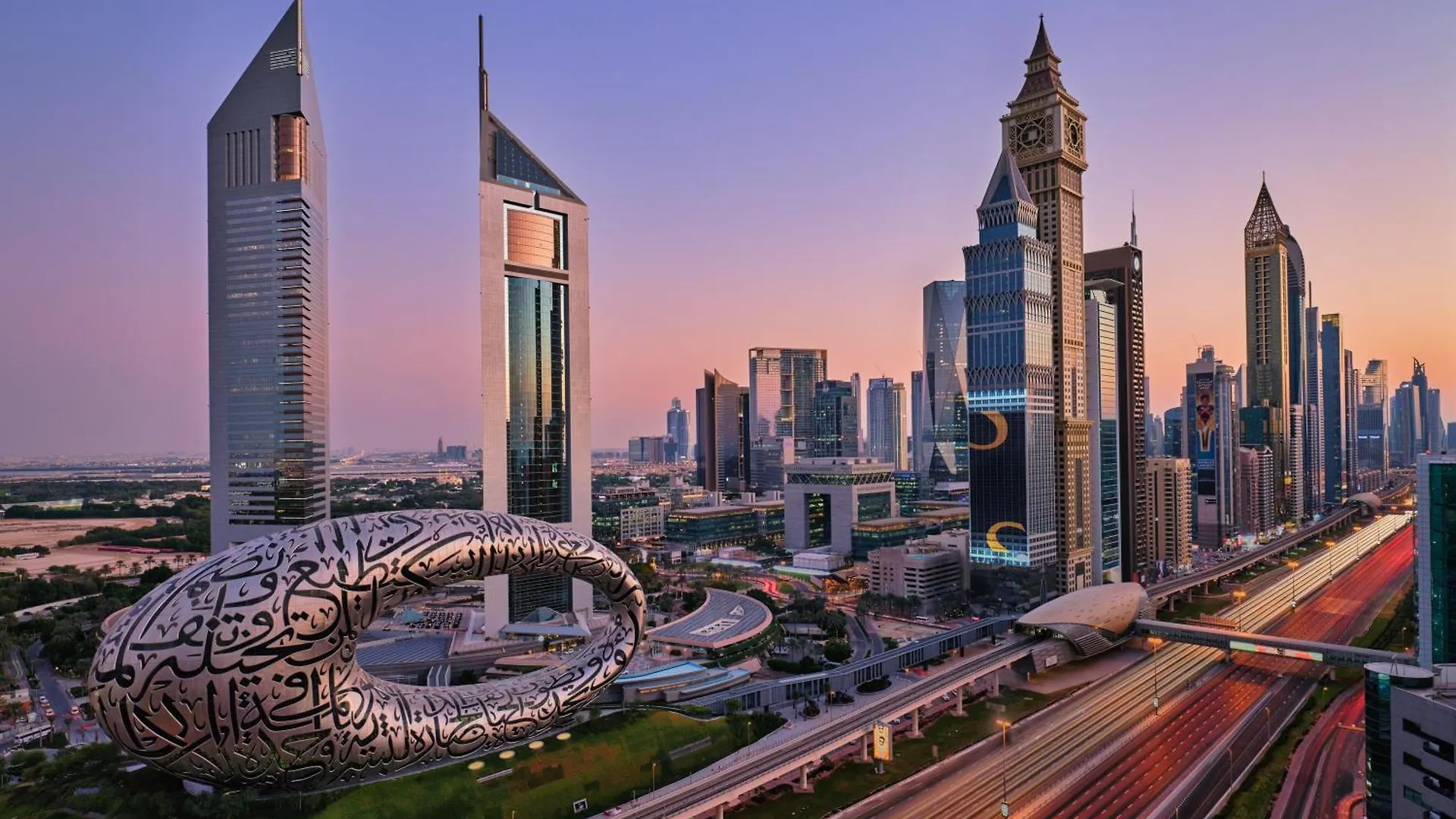 Millennium Plaza Downtown Suites Dubai Aparthotel